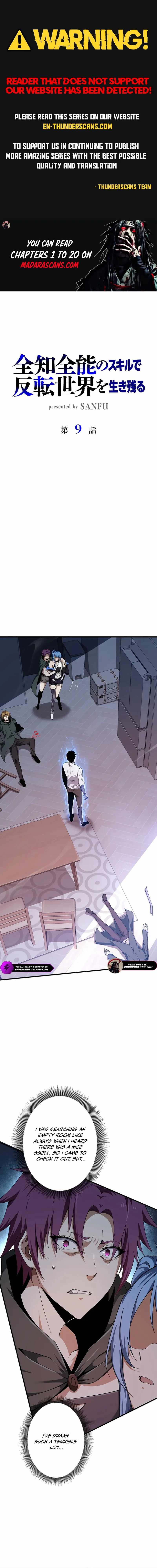 Surviving the Inverted World with Omnipotent Skills Chapter 9 1